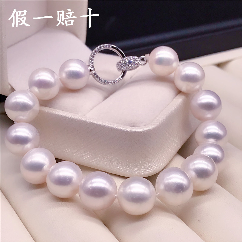 ¥ 10 õ     10-11MM Ϻ   -