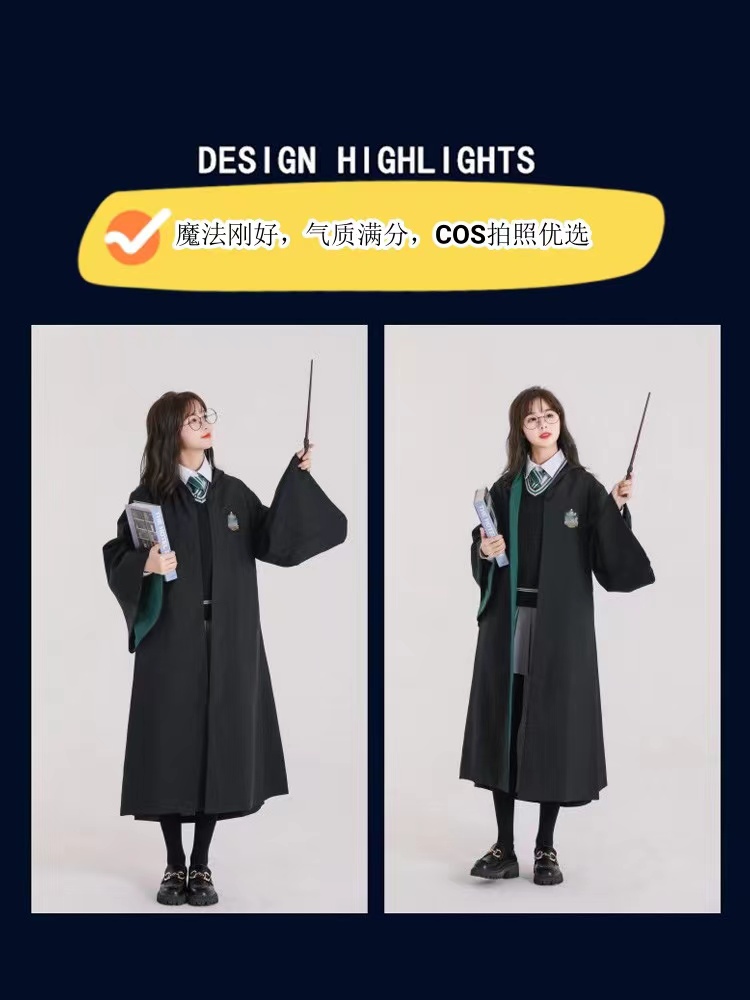 タグ付き☆ハリー・ポッター ☆Hogwarts Robe ホグワーツ　ローブ タグ付き☆ハリー・ポッター ☆Hogwarts Robe ホグワーツ ローブ