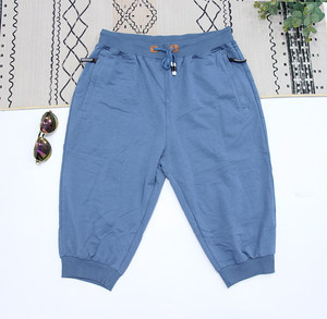 Foreign Trade Men's Summer Qubu Knit Multi -color Fashion Loose Large Sports Casual Horse Pants Bouquet Sweet Sweet Pants