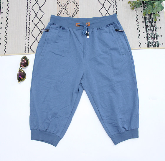 Foreign Trade Men's Summer Qubu Knit Multi -color Fashion Loose Large Sports Casual Horse Pants Bouquet Sweet Sweet Pants