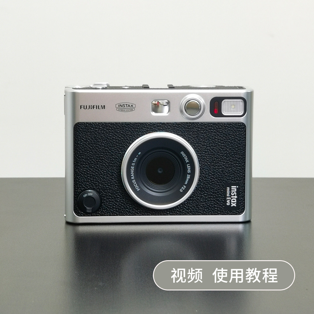후지 인스턴트 미니 EVO 카메라, 브라운 및 블랙, 인화지 포함 재고 있음, 당일 빠른 배송 MINI90 업그레이드 -
