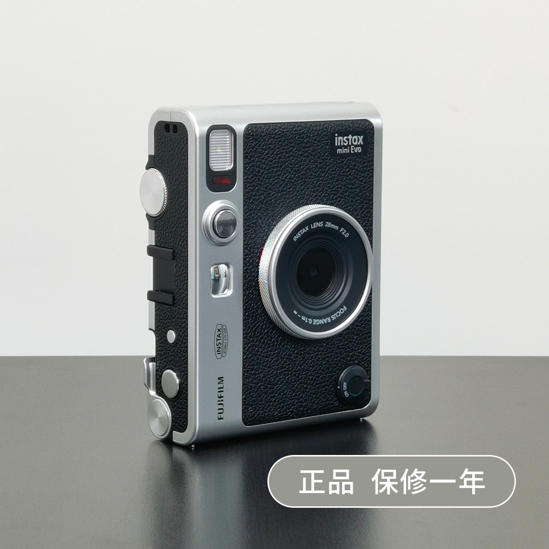 후지 인스턴트 미니 EVO 카메라, 브라운 및 블랙, 인화지 포함 재고 있음, 당일 빠른 배송 MINI90 업그레이드 -