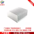 4 dây của quạt tản nhiệt Tản nhiệt nhôm 40*40*20MM điện tử tản nhiệt CPU mô-đun khuếch đại công suất LED tản nhiệt khối làm mát de tản nhiệt laptop cooler master Linh kiện tản nhiệt