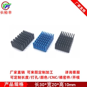 Chip bo mạch chủ tản nhiệt nhôm 20*10*30MM nhôm hồ sơ điện tử DIY tản nhiệt khối nhôm