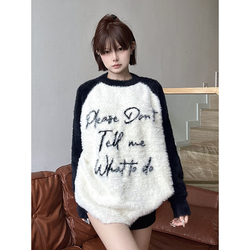 Lkstore Lkod2023 New Autumn And Winter New Cursive Letter Slogan Color Block Sweater For Men And Women Couples Long-sleeved Knitted