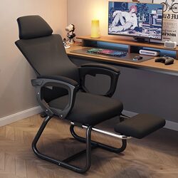 Office Chair, Home Computer Chair, Reclining Backrest, Ergonomic Student Dormitory Desk Chair, Bow-Shaped Staff Meeting Chair