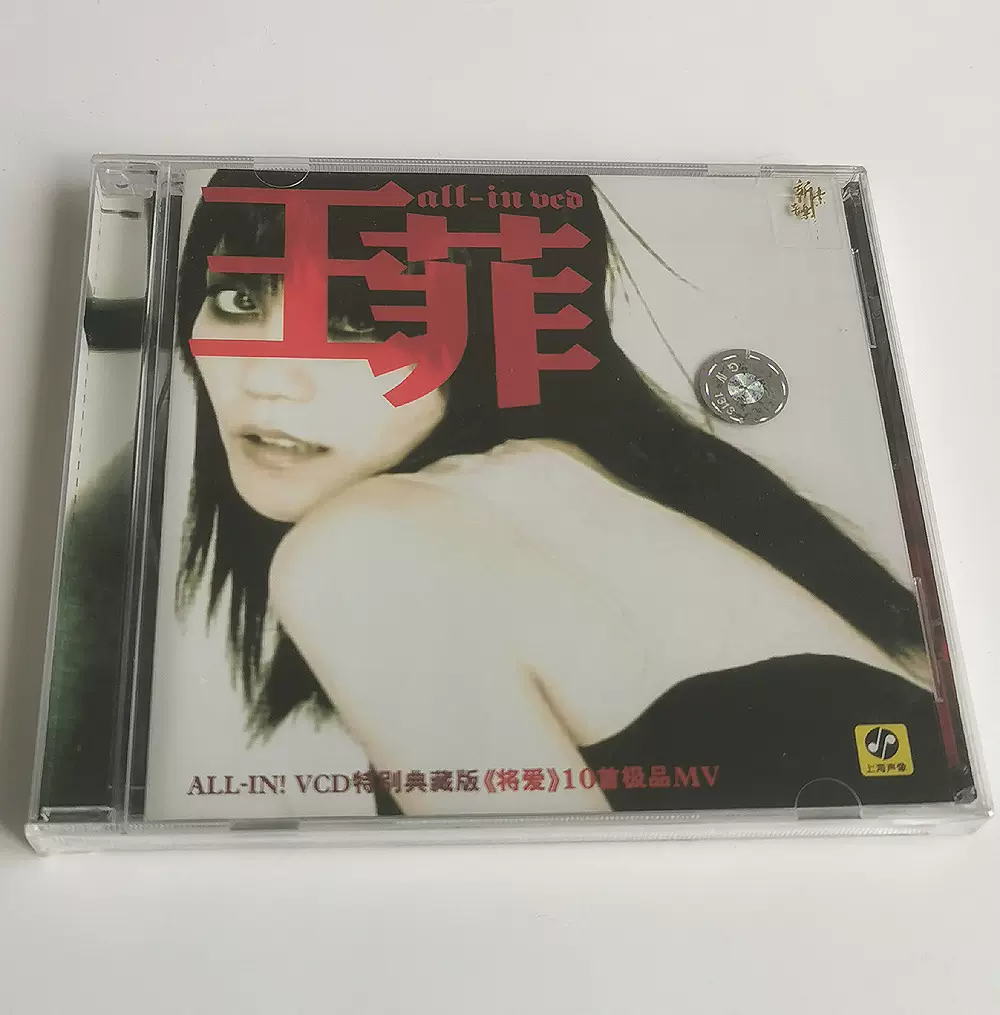 正版谷村新司:STANDARD 呼吸出道45周年纪念精选集(3CD)-Taobao