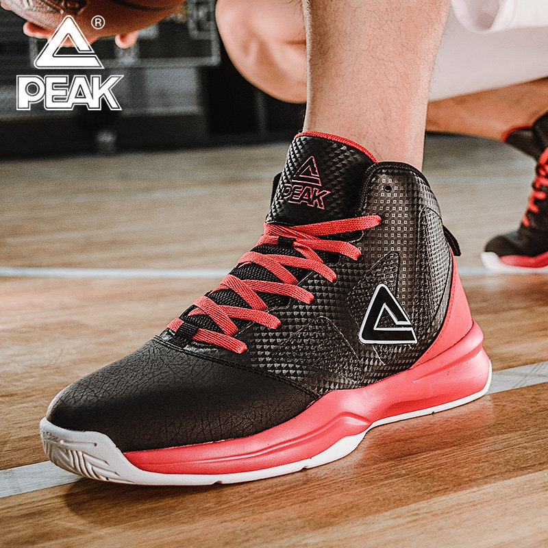 Nike Best Peak Basketball Shoes PEAK SPORT Speed Eagle I Men FIBA