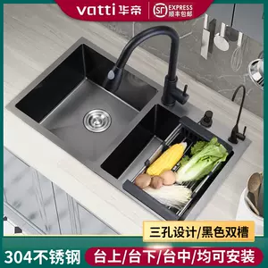 huadi under the sink Latest Best Selling Praise Recommendation 