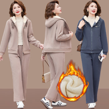 Middle-aged women's winter casual suit mom's new winter style