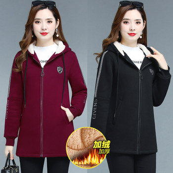 
Mom's thickened velvet mid-length winter coat
