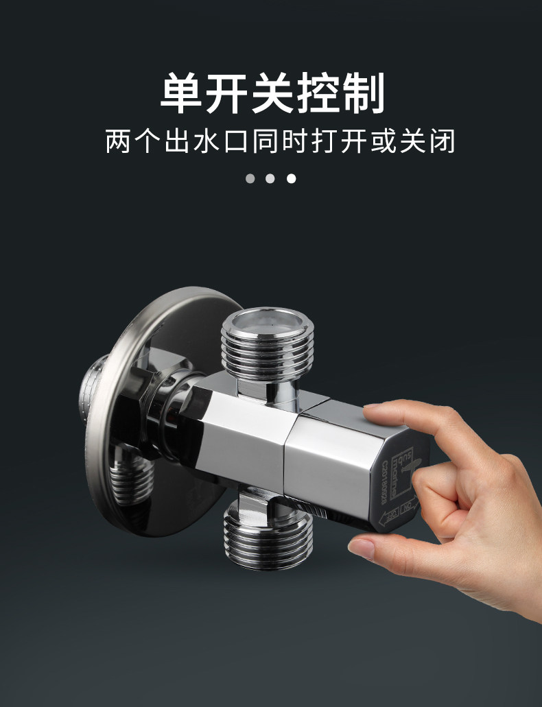 潜水艦用浄水器 3方向バルブ - 真鍮製ティーコネクタ 潜水艦用浄水器 3方向バルブ - 真鍮製ティーコネクタ