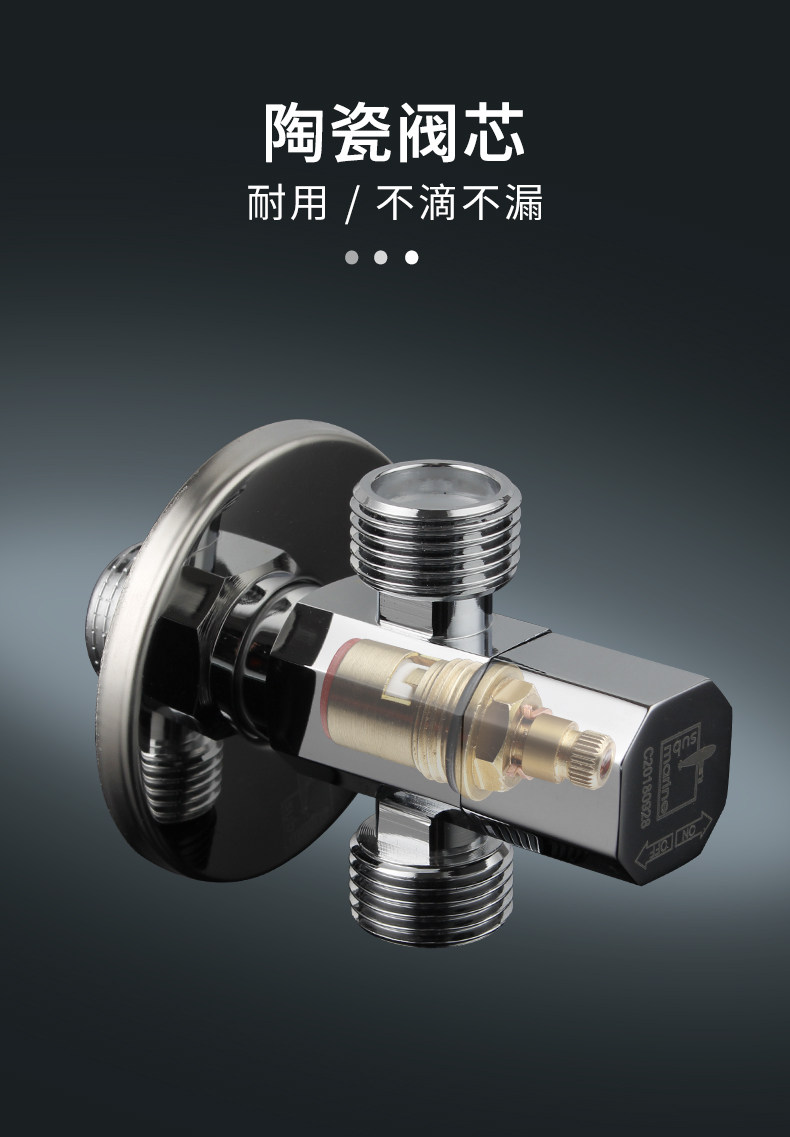 真鍮製 浄水器部品セット 各種バルブ 真鍮製 浄水器部品セット 各種バルブ