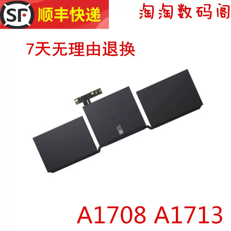 純正新品 SONY SVP11227SCB SVP112A19T VGP-BPS37 バッテリー 交換用 OEM sony vgp-bps37 31Wh部品 SONY VAIO Pro 11 SVP11 SVP1121