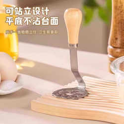 Mini Stainless Steel Masher, Potato Masher, Children's Food Supplement Masher, Kitchen Food-Grade Masher