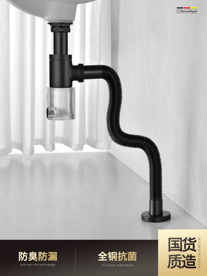 Filtro Scarico Lavabo - Scolapiatti Antiblocco In Rame Per Lavello