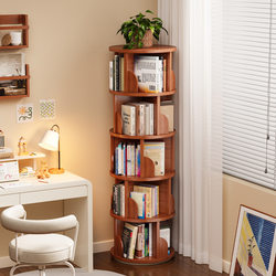 Small Room Space-Saving Bookshelf Cabinet for Storing Books, New Bookcase Specifically for Middle School Students, Children's Hallway Bookcase