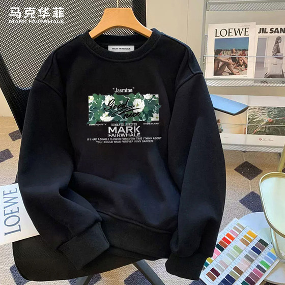
Mark Huafei Heavyweight Round Neck Sweater Men's Spring and Autumn 2026 New Youth Inner Pullover Top Clothes