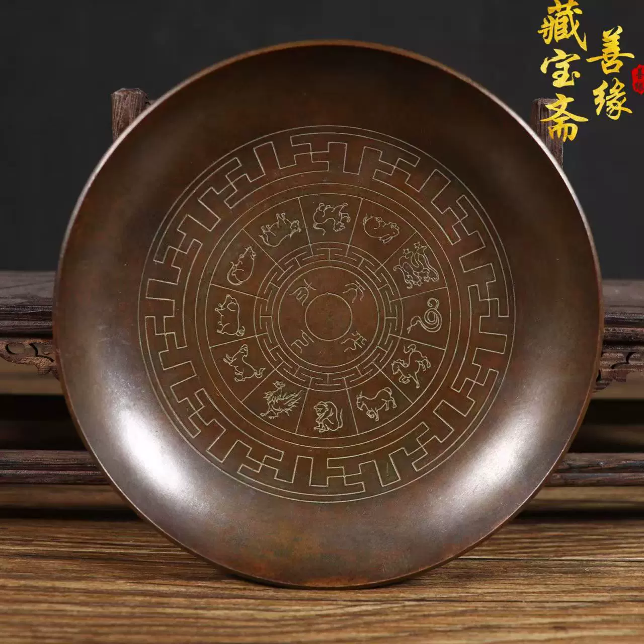 ♥弌翁作 　銅製　薄端 　８．３ｋｇ　骨董　古玩 Yahoo!オークション -「高砂」(銅製) (金属工芸)の落札相場