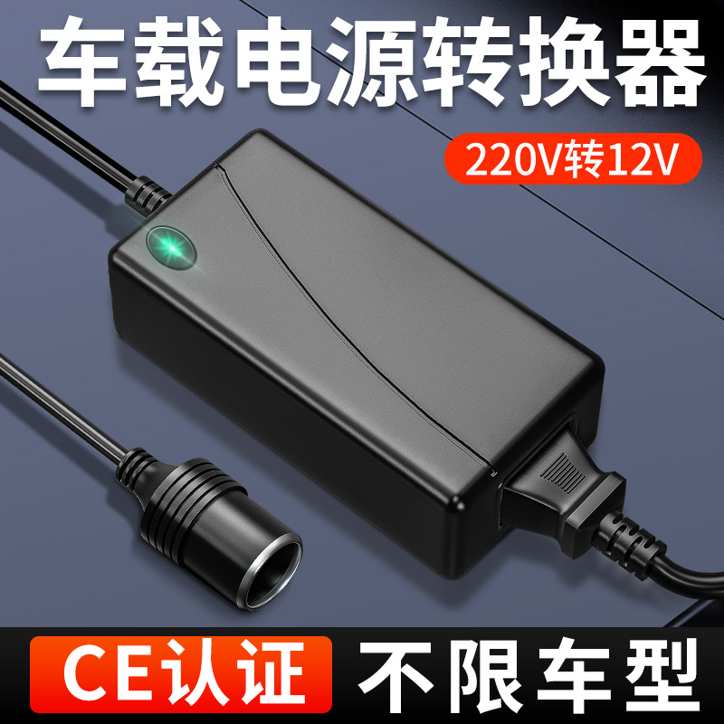 220V  12V ð  ڵ  ȯ б  ûұ - ÷ ڵ -