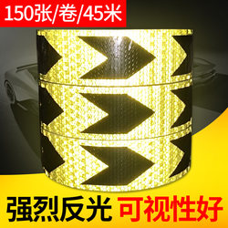 Warning Reflective Stickers Traffic Safety Reflective Strips High Beam Night Light High Brightness Stickers 45m /Roll Black and Yellow Arrows