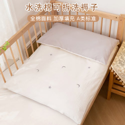 Baby Mattress Cotton Pad Newborn Children's Cotton Pad Baby Pure Cotton Bedding Mat Kindergarten Small Bedding