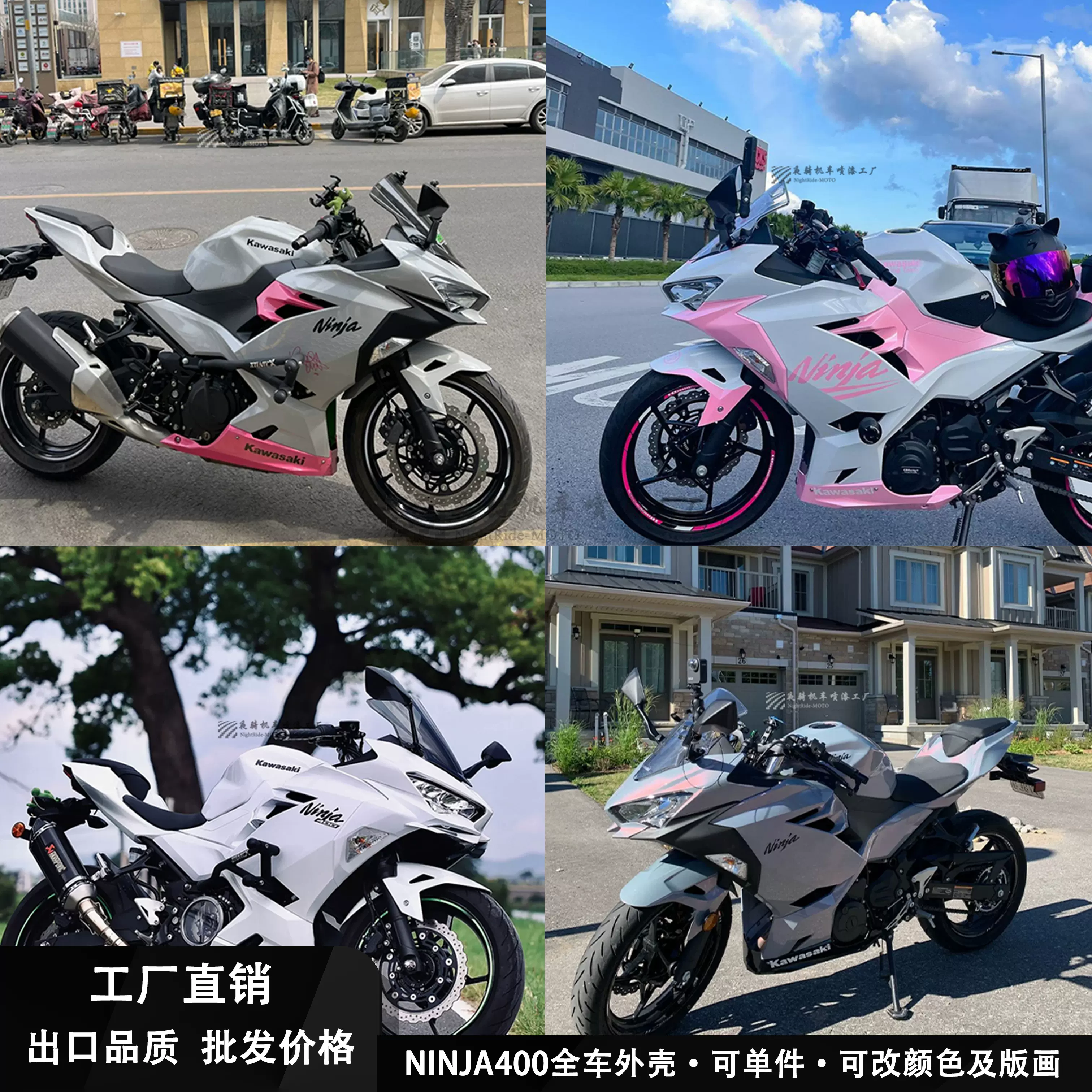 川崎忍 川崎忍法帖，浅谈川崎忍者ZX-10R的发展史（一）被火刃催生的上忍