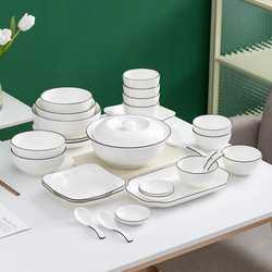 Solid Color Bowl and Plate Set for Home Use 2023 New Trendy Housewarming Simple Ceramic Rice Bowl Chaozhou Tableware Combination Plate