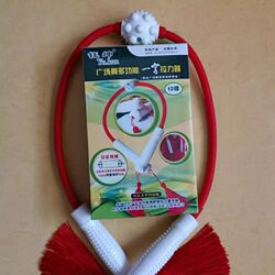 Yukun Shujin Resistance Band for Fitness Exercises, Designated by the Senior Citizens Association, 12-Pound Resistance Rope for Square Dance