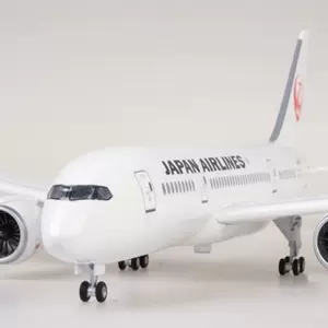 日本航空b787 - Top 100件日本航空b787 - 2024年5月更新- Taobao