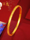 Hanxiu golden dragon and phoenix bracelet women's football gold bracelet hard gold wedding three gold bracelet Mother's day gift for mother
