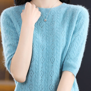 
Autumn and winter women's sweater thin three-quarter sleeves mid-sleeve loose pullover round neck knitted versatile bottoming super fine velvet sweater