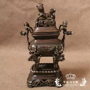 古董青铜香炉- Top 50件古董青铜香炉- 2024年6月更新- Taobao
