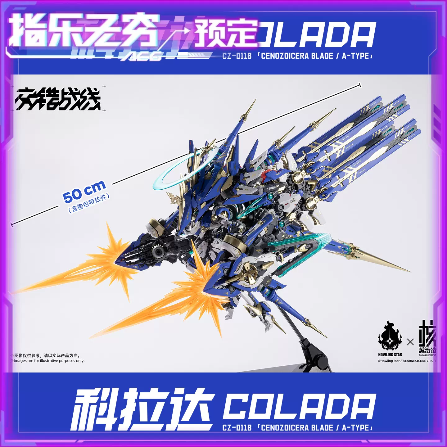 ♦蝋型細密鋳金 象嵌 波乗り兎 波千鳥文 波乗り龍足 香炉 唐金 美術品 骨董品 ♢蝋型細密鋳金 象嵌 波乗り兎 波千鳥文 波乗り龍足 香炉 唐