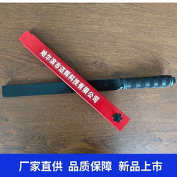 Maihui Genuine Tire Sidewall Impact Stick, Direct Sales from the Manufacturer