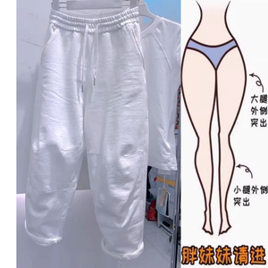 
This year's popular casual suit 2026 summer new short-sleeved T-shirt high-waisted harem pants slim nine-point dad pants