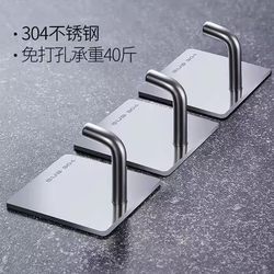Powerful elephant trunk hook, no punching, stainless steel adhesive door back hanging clothes hook, living room, kitchen dormitory, self-adhesive adhesive hook artifact