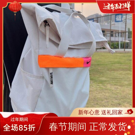 Nike Nike hand-dual-use neutral casual sports computer backpack student book soft bag CU1488-094