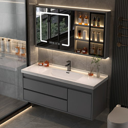 Bathroom Cabinet Slate Ceramic Integrated Basin Washbasin Cabinet Combination Washbasin Simple Wash Countertop Smart Mirror Cabinet