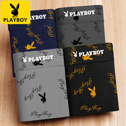 Playboy Men's Underwear Pure Cotton 100kg Loose Fit Plus Size 2026 New Style Men's Boxer Briefs Four-Corner Shorts