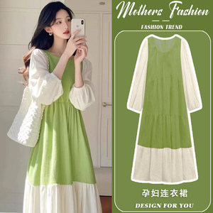
Maternity dress spring and autumn 2026 new fashion age-reducing long-sleeved splicing round neck green casual loose mid-length style