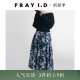 FRAY I.D autumn and winter retro elegant high waist printed trumpet skirt FWFS234082