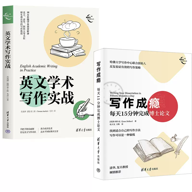 精説英文法汎論☆細江逸記/著 泰文堂 昭和31年刊