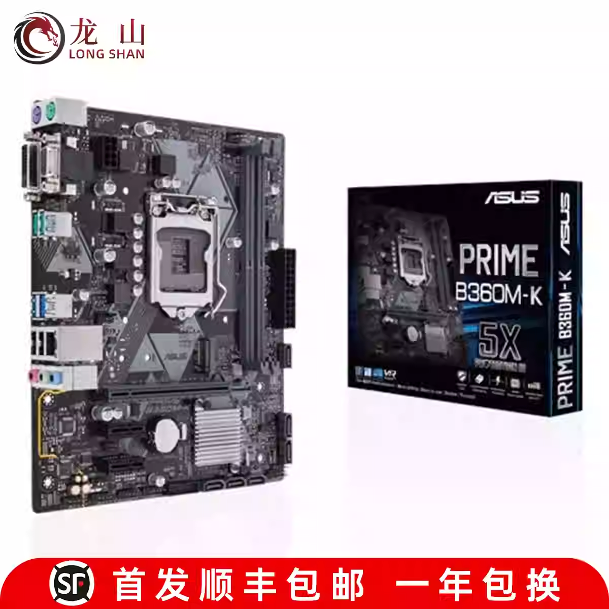 ❗️セール中❗️ASUS K53U-SXE350 ASUS K53U K53U-SXE350S投稿画像・動画 - 価格.com