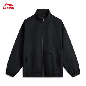 
Li Ning Sports Jacket Men's New Water-Repellent Stand Collar College Style Casual Jacket Sports Jacket AFDV177