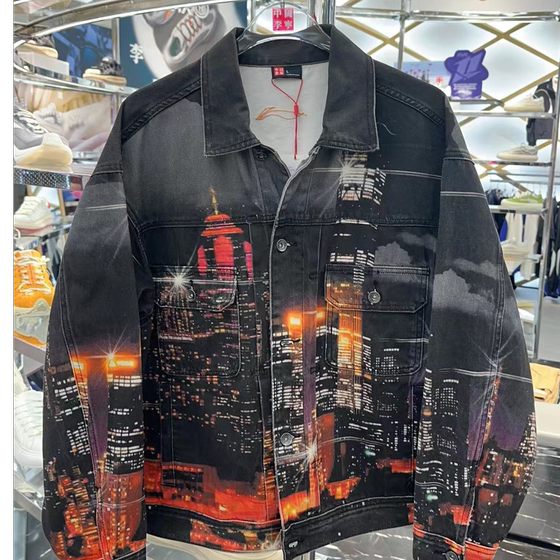 
China Li Ning Jacket Men's 2024 Spring New Trendy Casual Loose Windproof Warm Work Jacket AJDU103