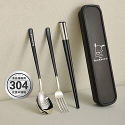 German Stainless Steel Spoon, Chopsticks, and Fork Set, Antibacterial, Portable Cutlery Set, Three-Piece Set for Adults and Students, Home Use