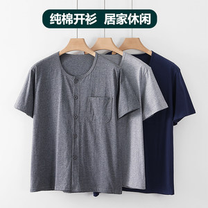 
Short-sleeved cardigan T-shirt, middle-aged and elderly vest, old man sweat shirt, pure cotton thin style, daddy's suit, buttoned half-sleeved home clothing