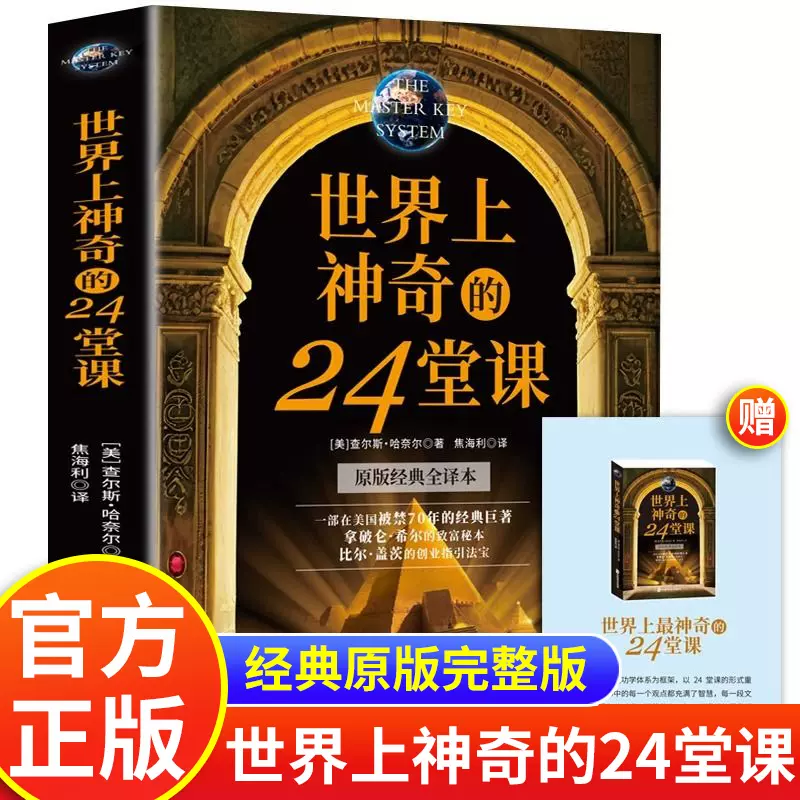 【绝版书】精神的流浪 丁东 Amazon.com: 奥斯曼帝国(1299-1923)(精): 9787513924283