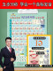 American pronunciation 48 English international phonetic symbols with sound hanging charts primary school student phonetic alignment 26 letters natural pronunciation
